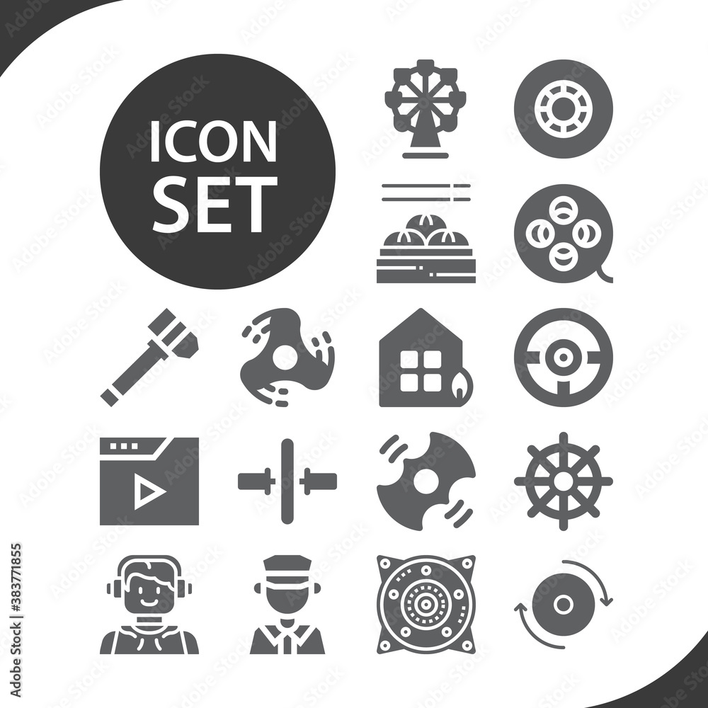 Simple set of spin related filled icons. Simple set of spin related filled icons.