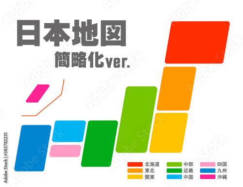 日本地図　素材　高品質　高精細　線画　白地図　日本列島　シンプル　ドット　ブロック