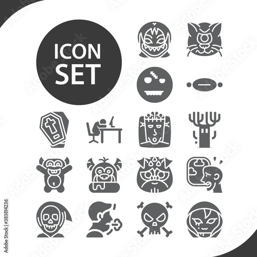 Simple set of faint related filled icons.