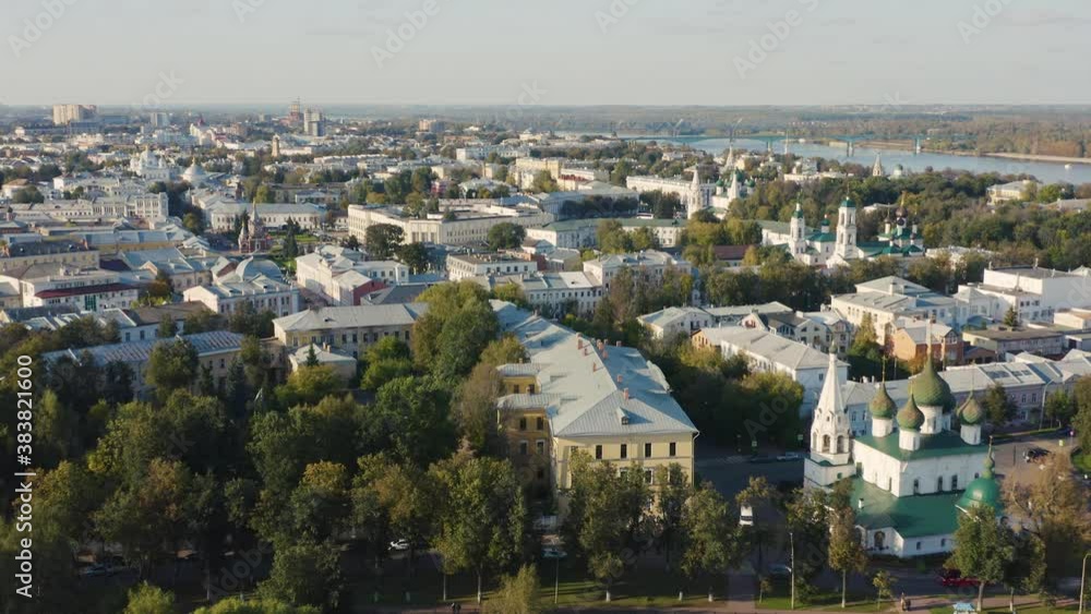 Aerial view of Yaroslavl. Yaroslavl is a part of the Golden Ring group of ancient towns Aerial view of Yaroslavl. Yaroslavl is a part of the Golden Ring group of ancient towns