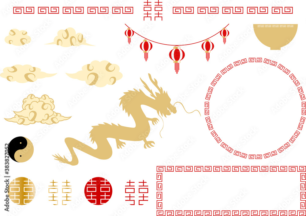 中華 イラストセット Stock Vector Adobe Stock 中華 イラストセット Stock Vector Adobe Stock