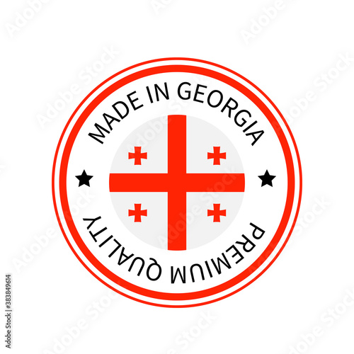 Made in Georgia round label. Quality mark vector icon isolated on white. Perfect for logo design, tags, badges, stickers, emblem, product packaging, etc