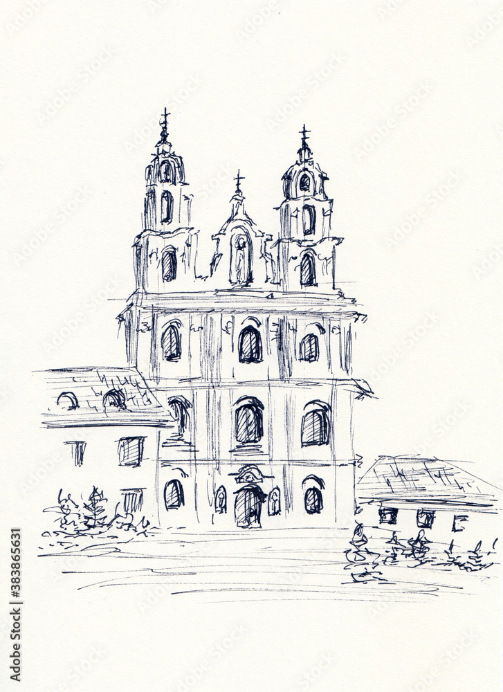 Pen illustration of Church of Holy Spirit near Nemiga street, Minsk, Belarus. Eastern European cathedral sketch drawing. Use for card, decoration, travel brochure, print. Historical landmark artwork.