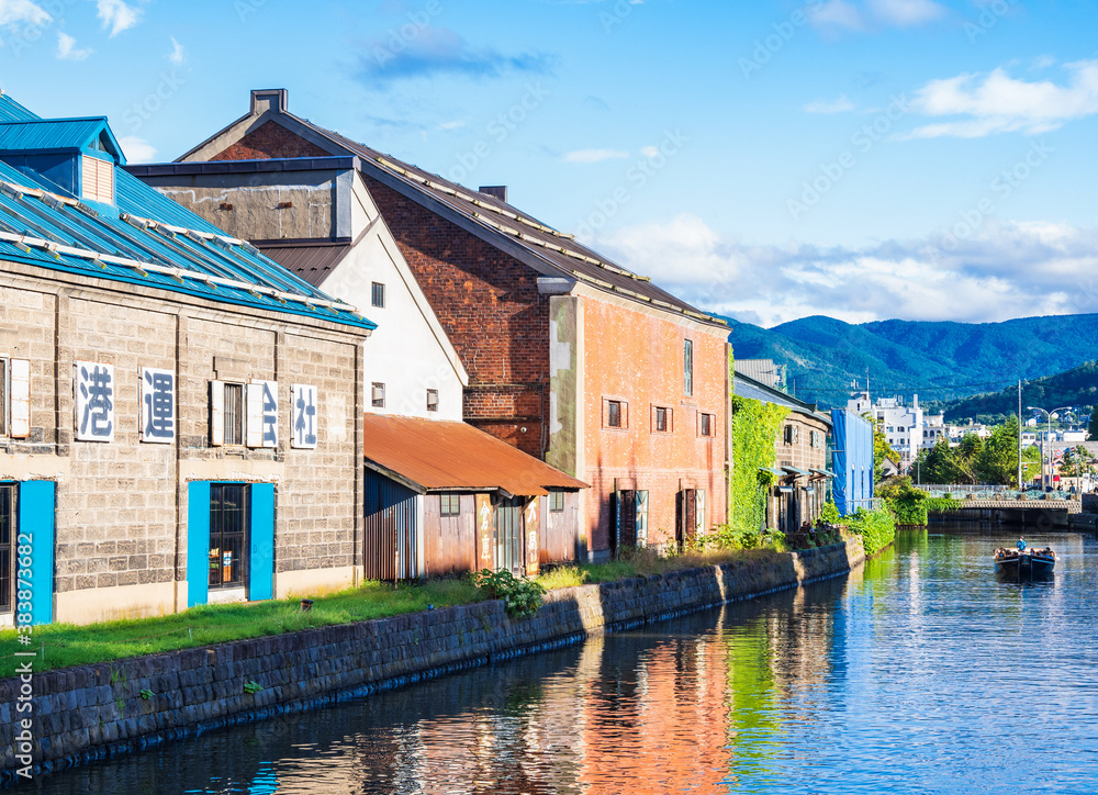 Fototapeta premium 北海道 小樽運河