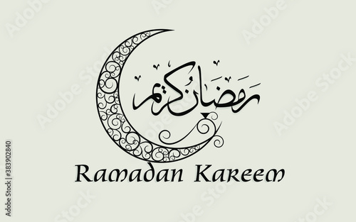 arabic calligraphy Ramadan kareem isolated on black for vector poster banner background