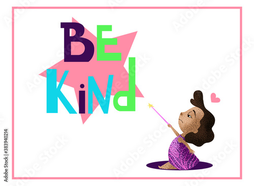World Day Of Kindness Vector Illustration. Suitable for greeting cards, posters, banners, invitations, flyers. EPS10