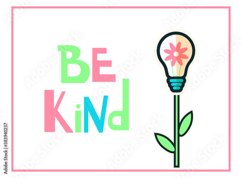 World Day Of Kindness Vector Illustration. Suitable for greeting cards, posters, banners, invitations, flyers. EPS10