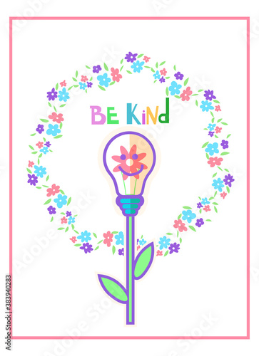 World Day Of Kindness Vector Illustration. Suitable for greeting cards, posters, banners, invitations, flyers. EPS10