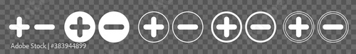 Plus Minus Icon White | Positive Negative Buttons Illustration | Con Pro Symbol | Vote Logo | Zoom In Out Sign | Isolated Transparent | Variations