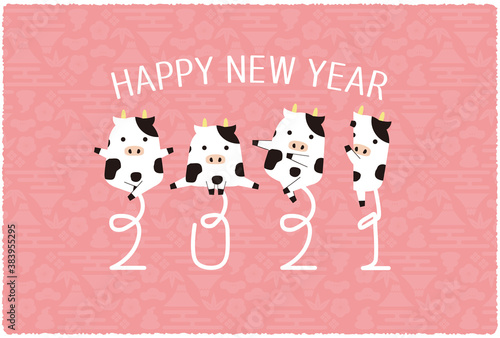  	2021年賀状　丑4ポーズ　背景ピンク横　HAPPY NEW YEAR
