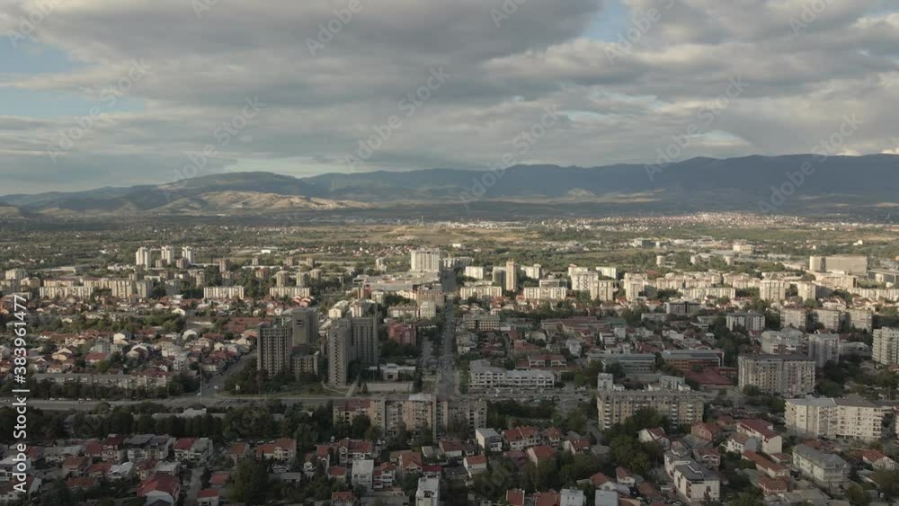 Macedonia, Skopje aerial view by dron Macedonia, Skopje aerial view by dron