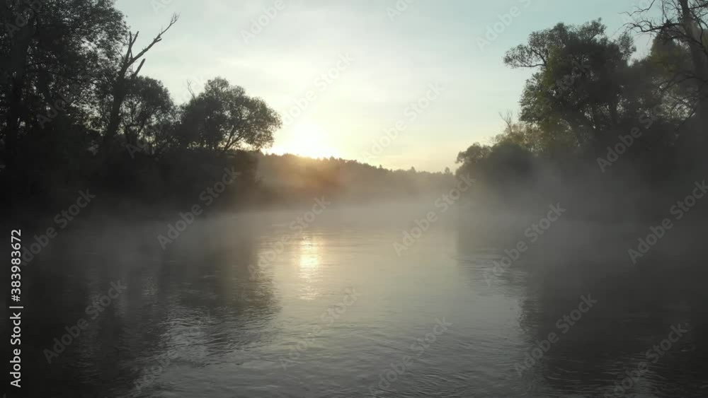 Flight on the drone over the river covered with mist in the early morning Flight on the drone over the river covered with mist in the early morning