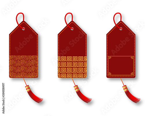 A Collection Of Chinese Style Retailing Tags