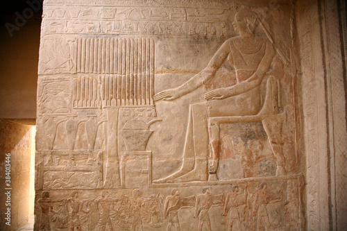 egyptian relief photo