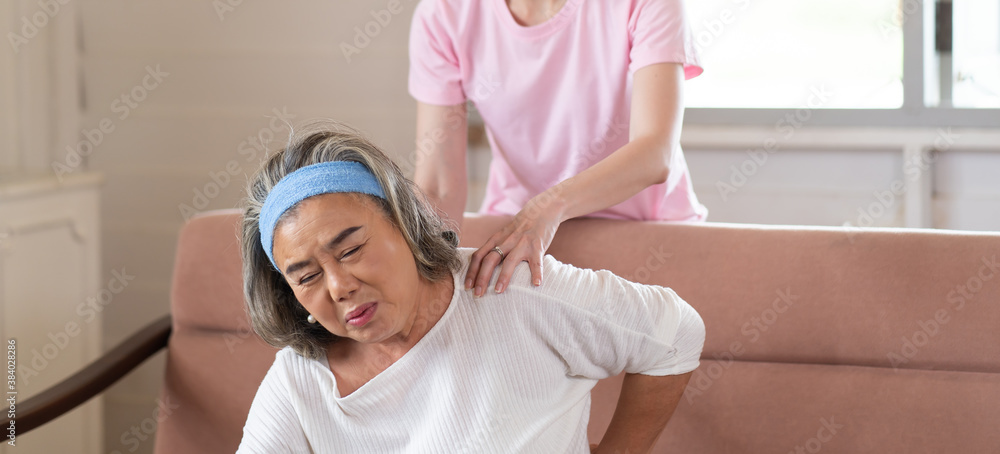 Asian Mom Massage