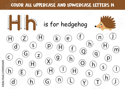 Alphabet worksheet. Find all letters Hh. Dot letters.