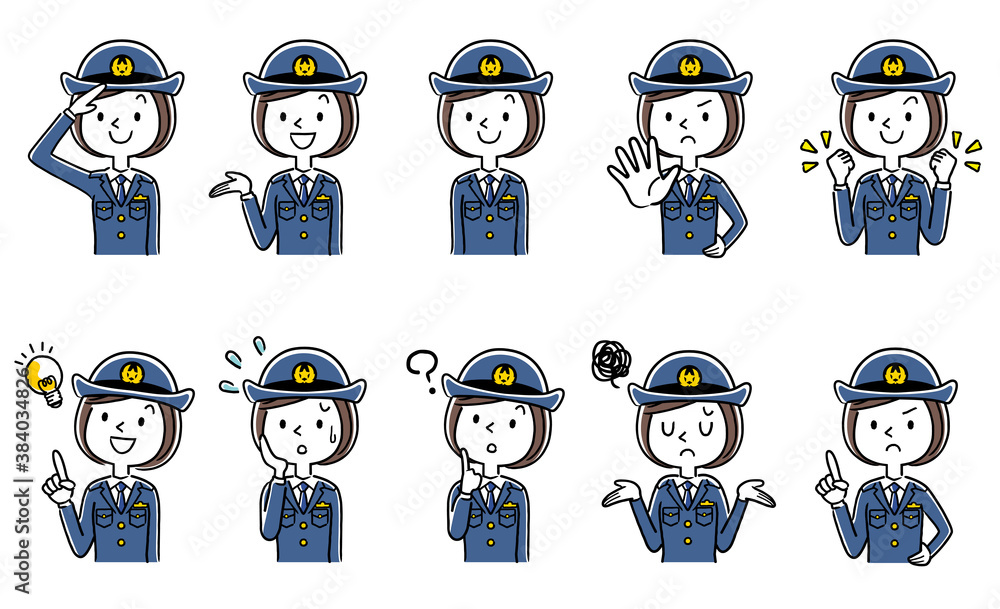 イラスト素材：若い女性警察官、婦警、セット

