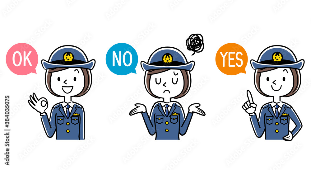 イラスト素材 質問に対して回答する若い女性警察官 Stock Vector Adobe Stock