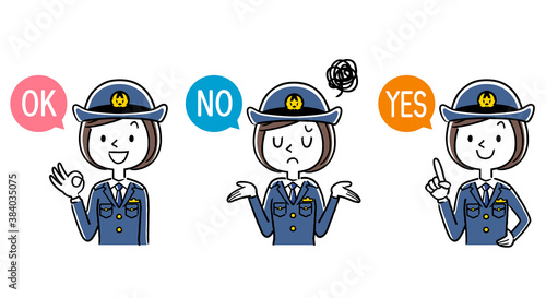 イラスト素材：質問に対して回答する若い女性警察官
