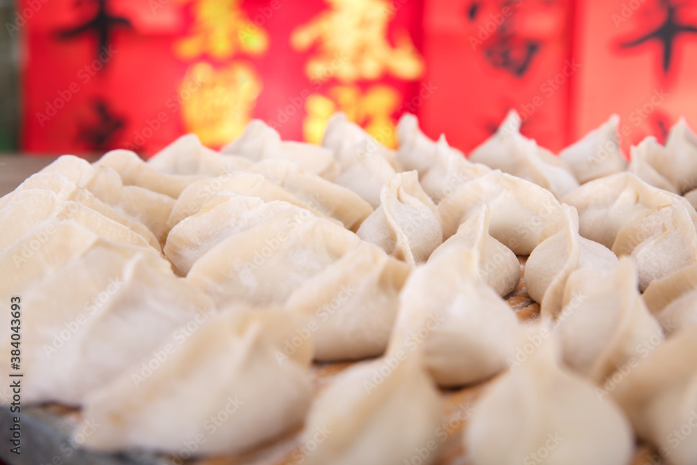 Close-up shot of dumplings for Chinese festival on tray