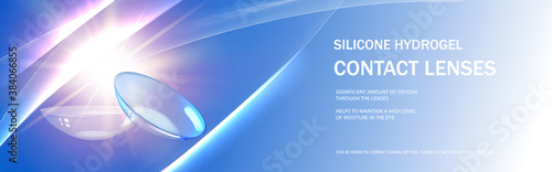 Panoramic design template box contact lens.