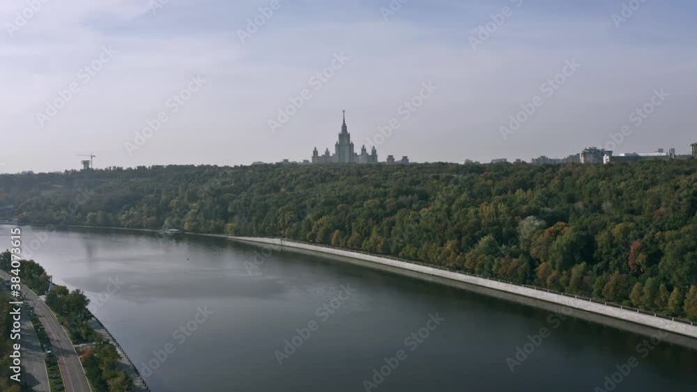 Aerial view of the Moskva river and Vorobyovy Gory or Sparrow Hills park and distant Moscow University Aerial view of the Moskva river and Vorobyovy Gory or Sparrow Hills park and distant Moscow University