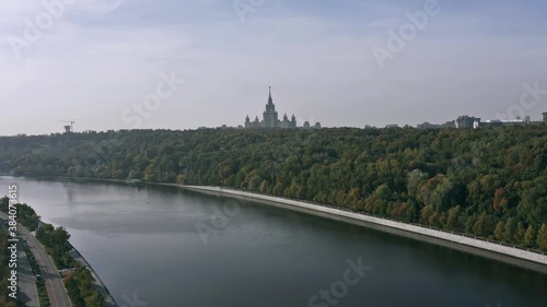Aerial view of the Moskva river and Vorobyovy Gory or Sparrow Hills park and distant Moscow University