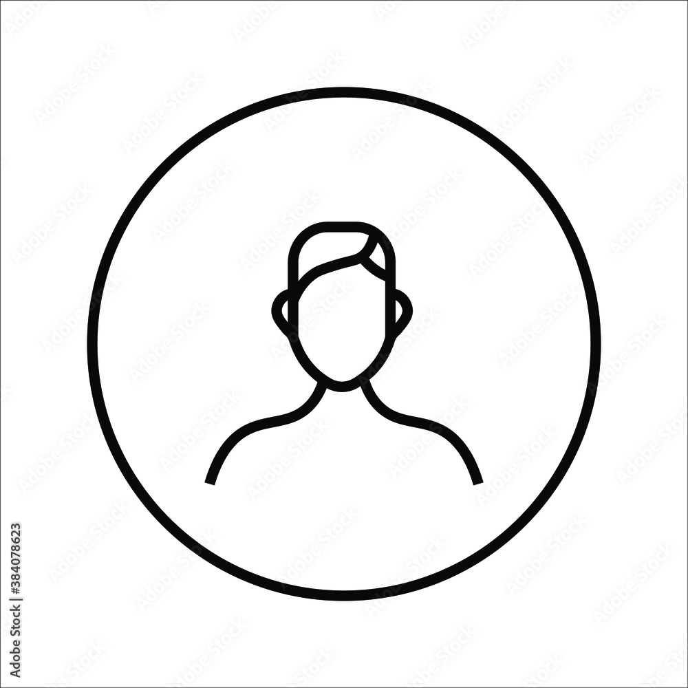 Illustration of human icon vector. User avatar symbol icon modern design color editable on white background Illustration of human icon vector. User avatar symbol icon modern design color editable on white background