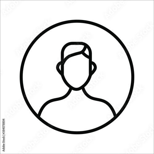 Illustration of human icon vector. User avatar symbol icon modern design color editable on white background