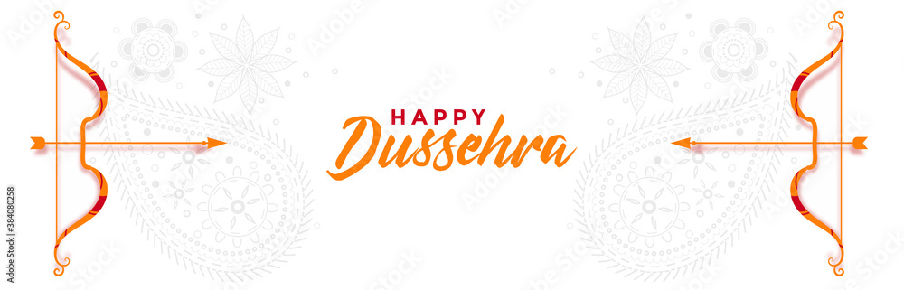 Fototapeta Indian happy dussehra greeting banner with bow and arrow vector