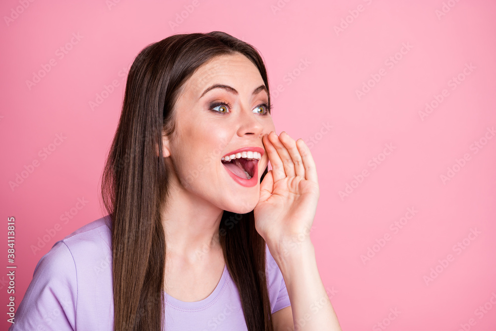 Close up photo of positive cheerful excited girl hold hand lips mouth shout share private novelty copyspace wear good look clothes isolated over pink color background Close up photo of positive cheerful excited girl hold hand lips mouth shout share private novelty copyspace wear good look clothes isolated over pink color background