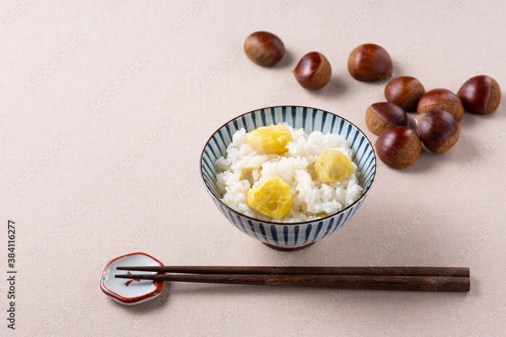 栗ご飯 栗ご飯