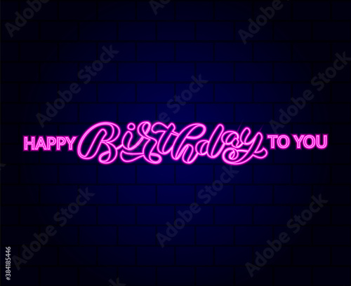 Happy birthday to you brush lettering. Vector stock illustration for card or banner