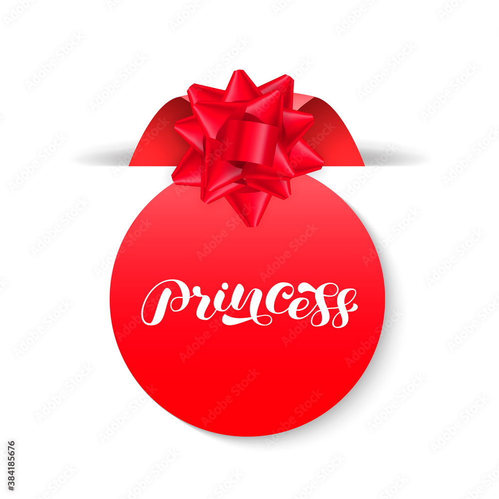 Princess brush lettering. Vector stock illustration for poster or banner Princess brush lettering. Vector stock illustration for poster or banner