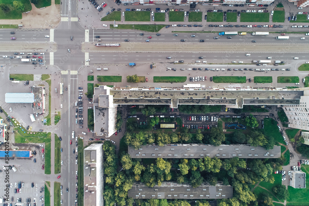 Aerial Townscape of Saint Petersburg City. Kalininsky District
Aerial Townscape of Saint Petersburg City. Kalininsky District