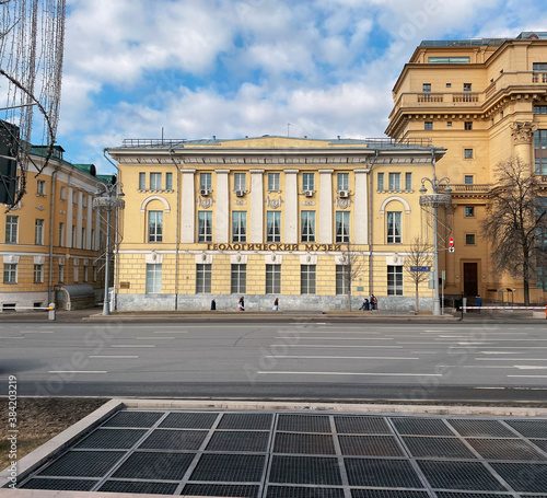 Moscow, Russia / February, 2020: Vernadsky state geological Museum. 11 Mokhovaya street, building 11. Tverskoy district.