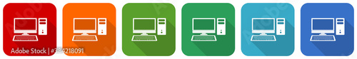Computer, desktop icon set, flat design vector illustration in 6 colors options for webdesign and mobile applications