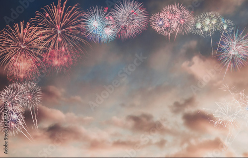 fireworks in the sky  2021