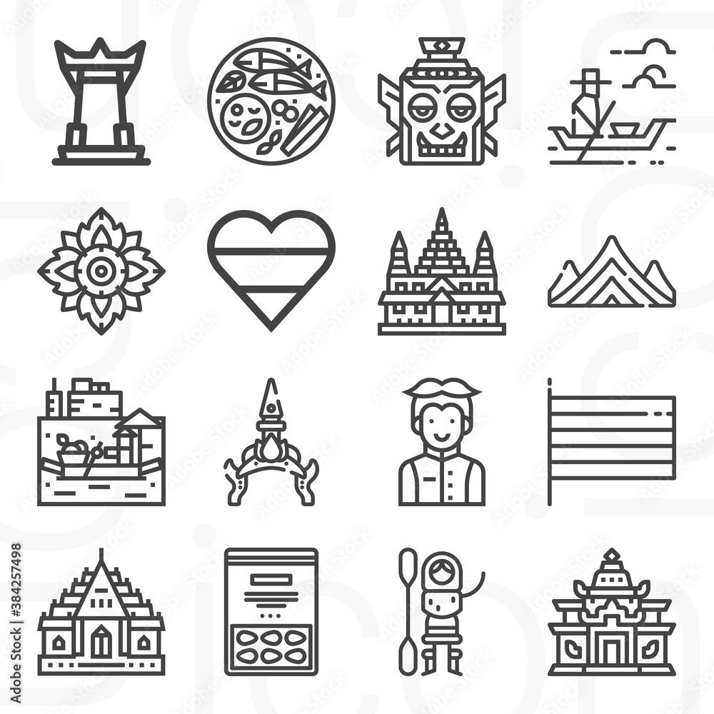 16 pack of capital of  lineal web icons set