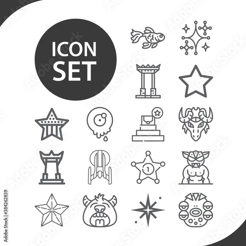 Simple set of giant related lineal icons.