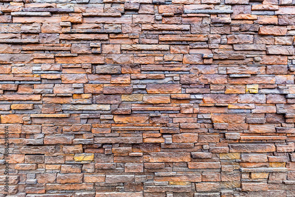 Texture of the decorative wall Texture of the decorative wall