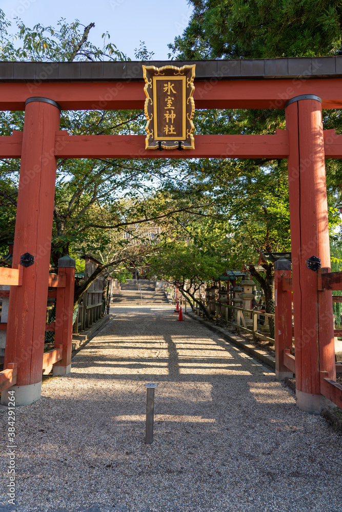 Himuro Shrine in Nara, Japan. Himuro Shrine in Nara, Japan.