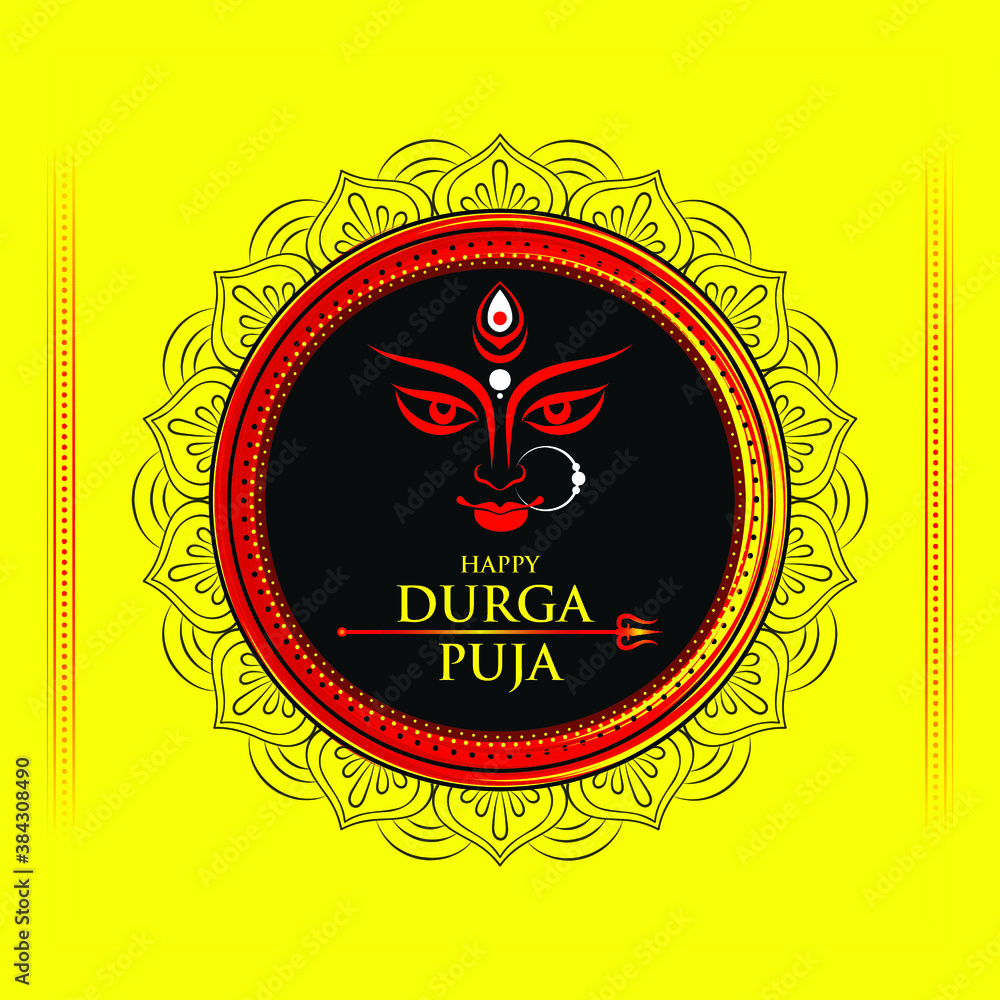 Depot Durga Bari