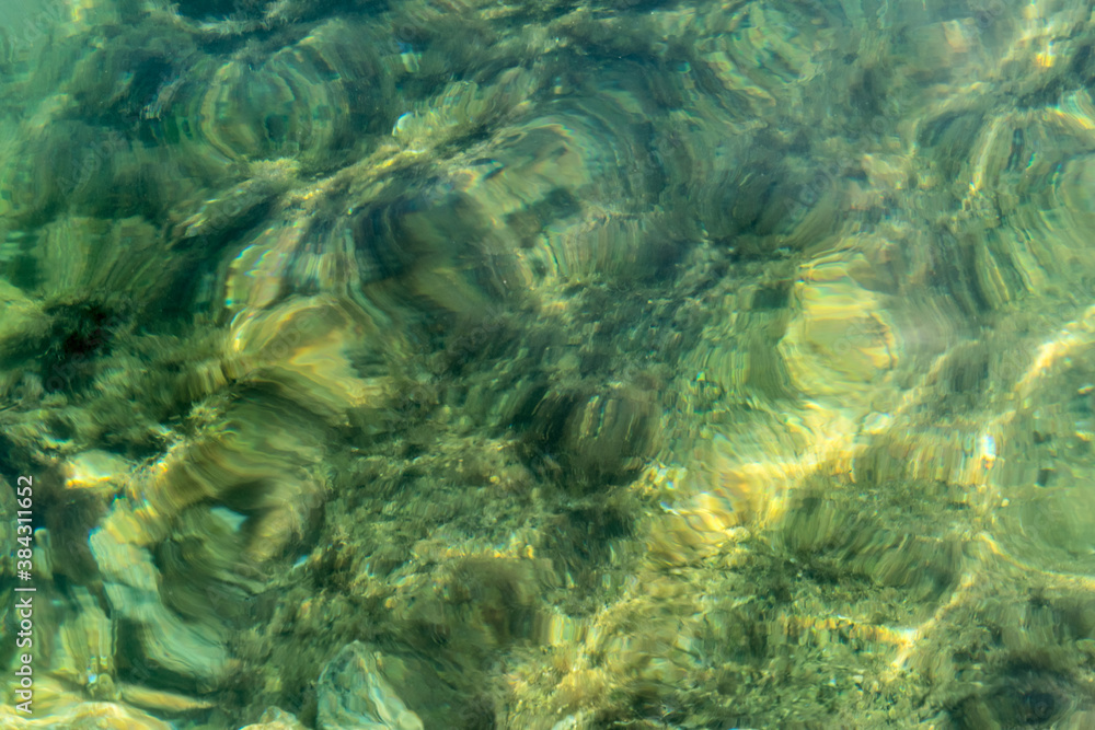 Fototapeta premium Sea water surface