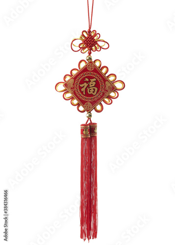 Chinese new year knot decoration on white