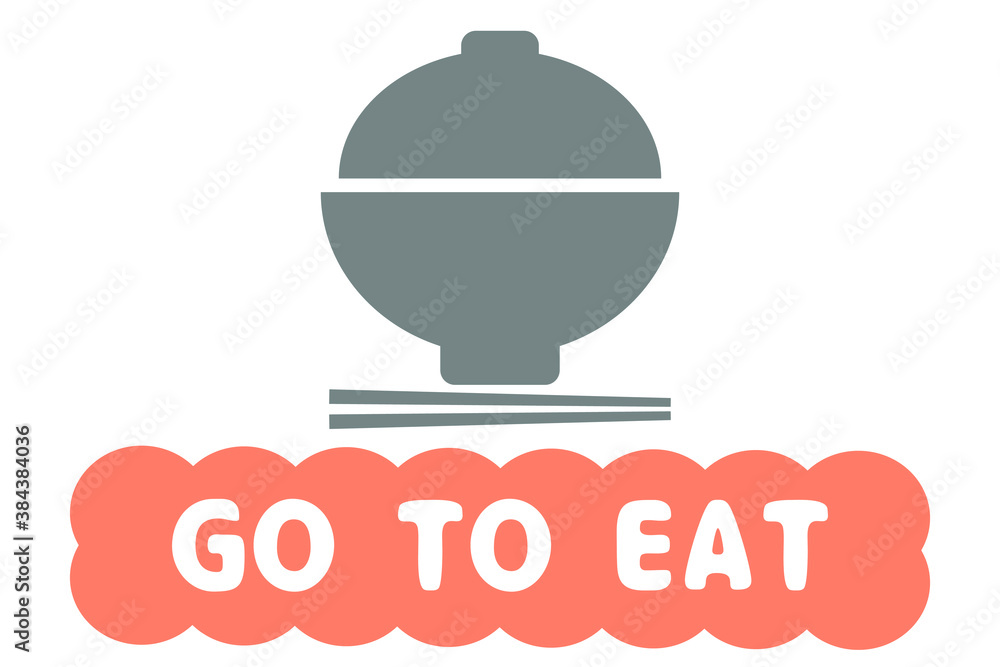 Fototapeta premium GO TO EAT キャンペーン
