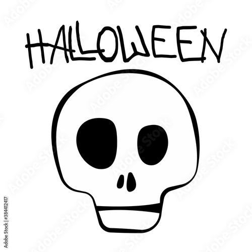Drawing halloween scull. Funny halloween scull.