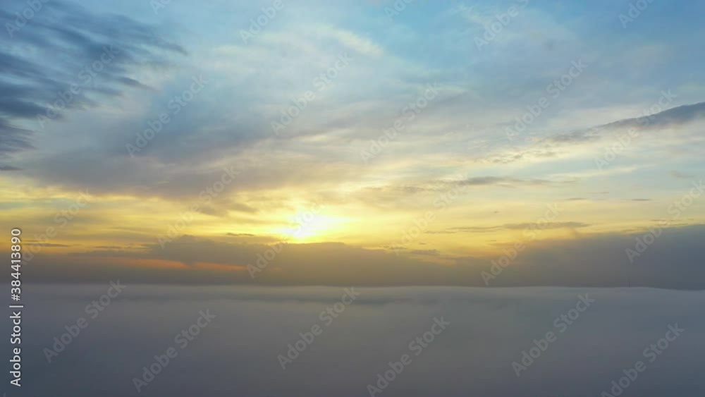 Landscape, sunrise over the clouds. The concept of rest and eternity. Landscape, sunrise over the clouds. The concept of rest and eternity.