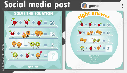 game social media post examples