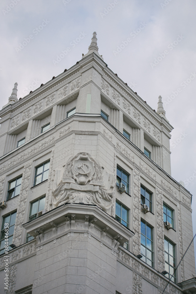 Fototapeta premium City Council building in the center of Kharkiv